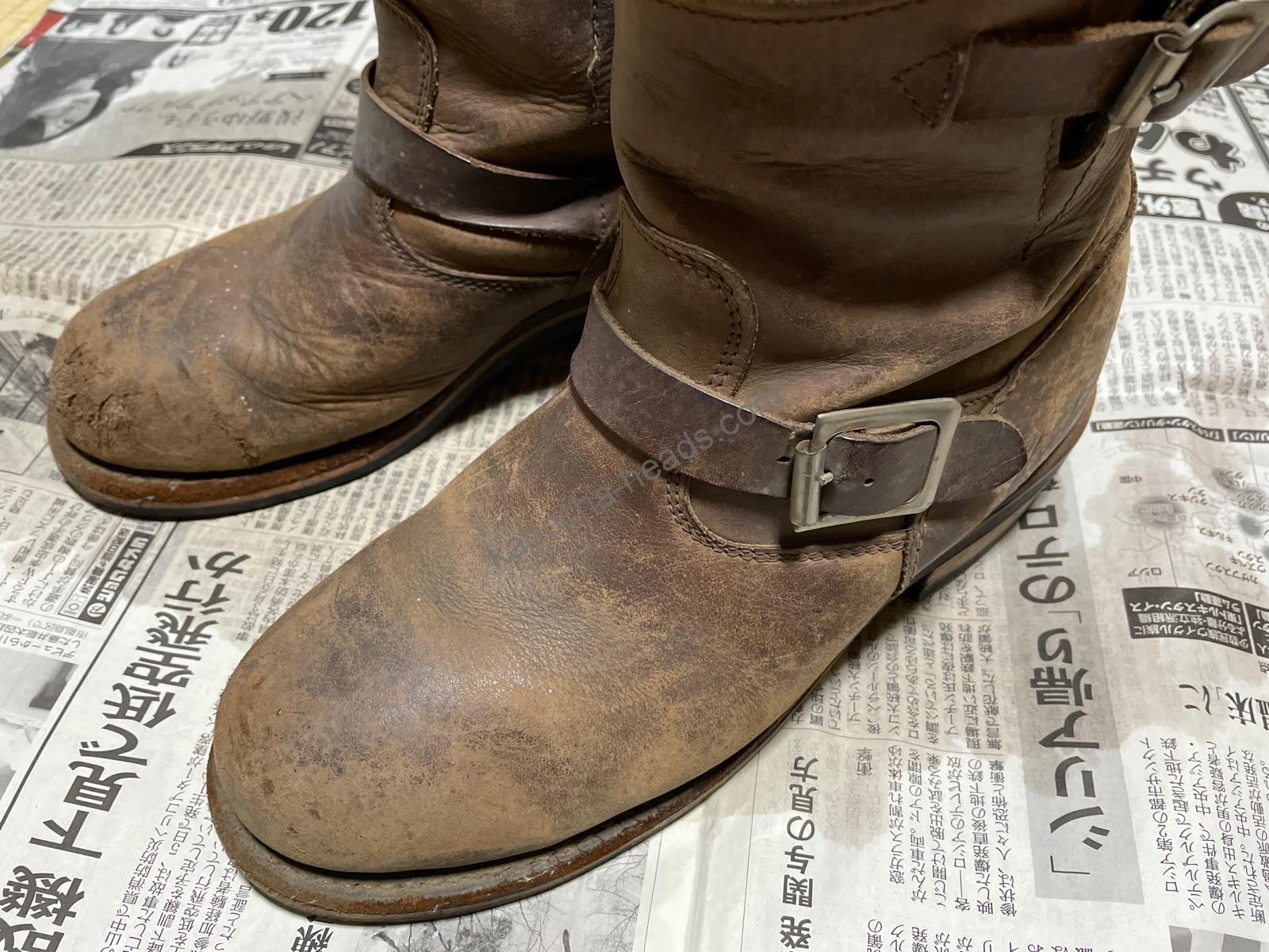 古いブーツの分解1