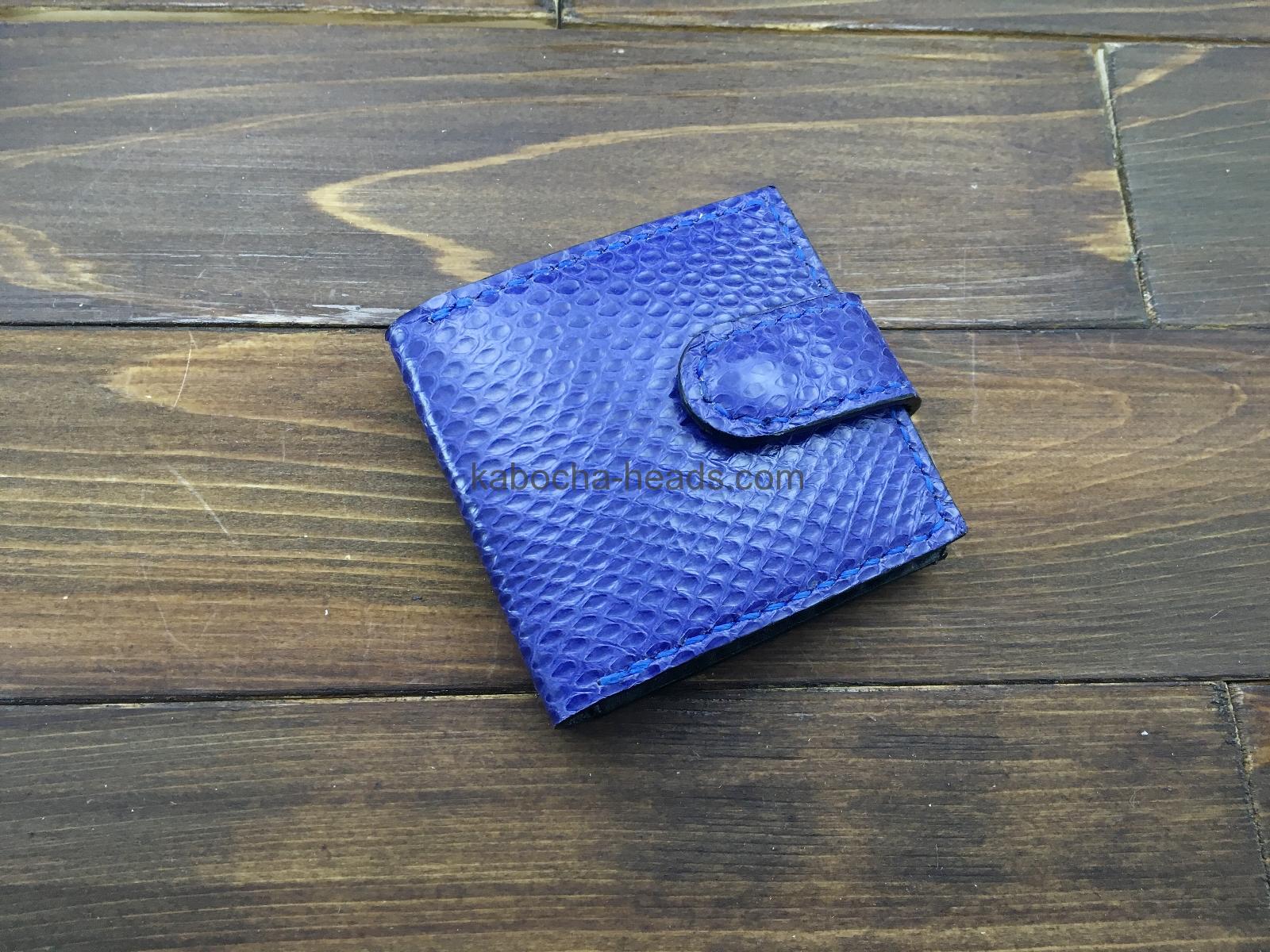 R-Ot-004b ミズヘビ（青）