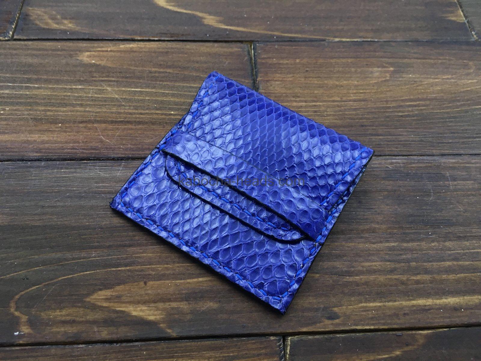 R-Ot-004c ミズヘビ